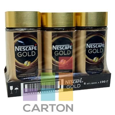 NESCAFE GOLD COFFEE ORIGINAL 6*200 GM